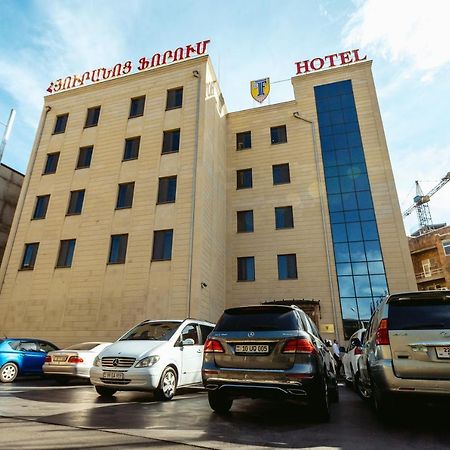 Spa Hotel Grace Forum Γιερεβάν Εξωτερικό φωτογραφία