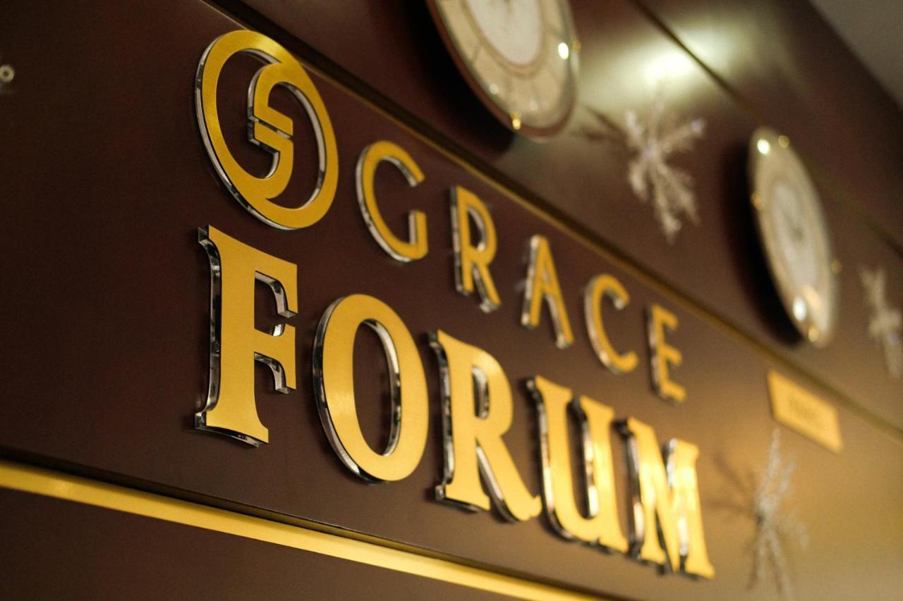 Spa Hotel Grace Forum Γιερεβάν Εξωτερικό φωτογραφία