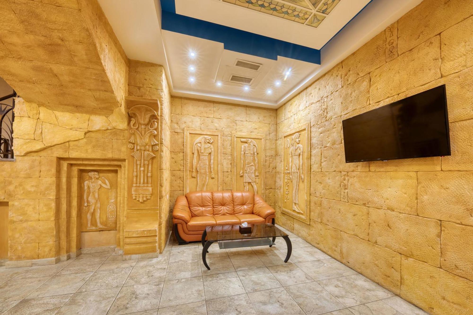 Spa Hotel Grace Forum Γιερεβάν Εξωτερικό φωτογραφία