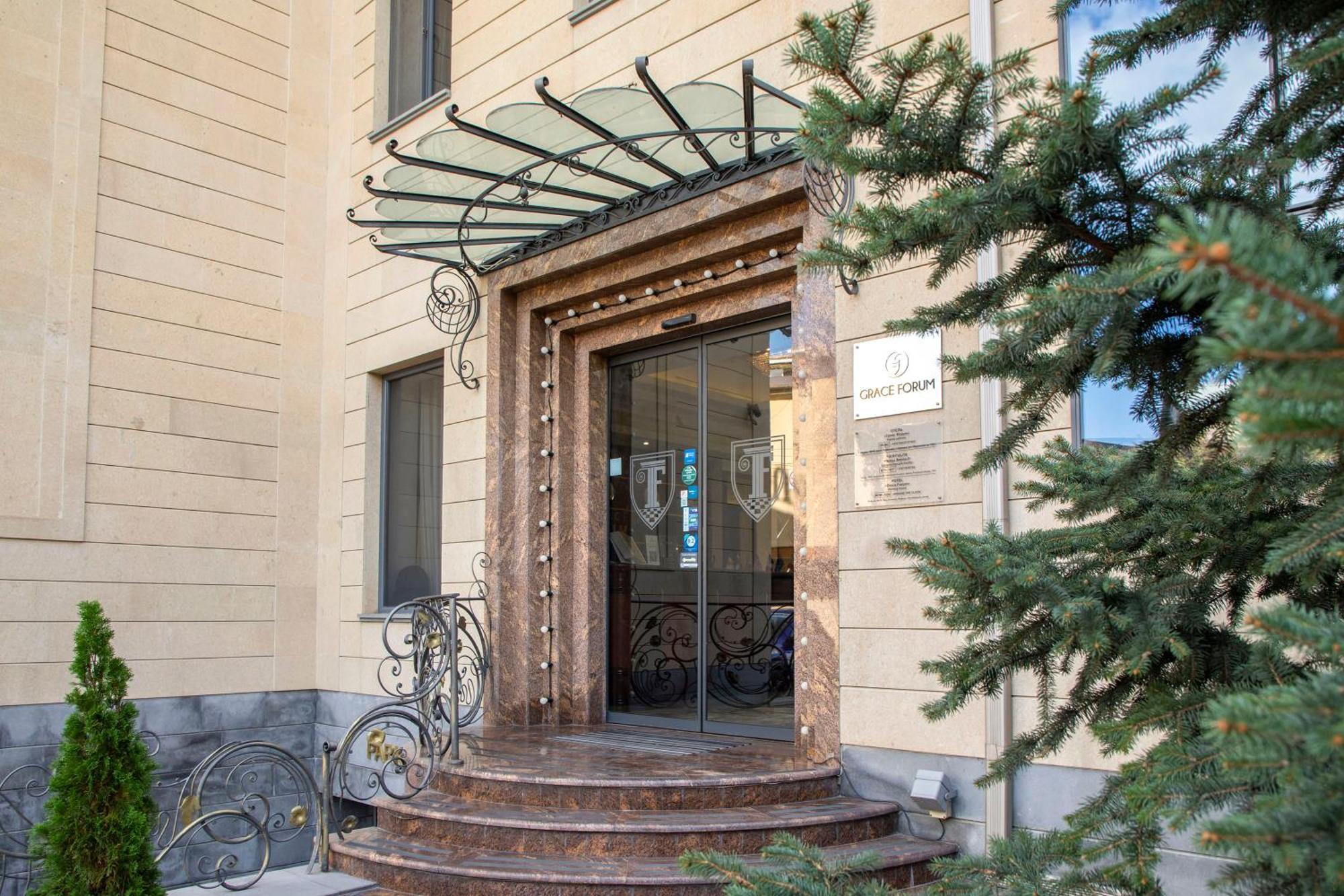 Spa Hotel Grace Forum Γιερεβάν Εξωτερικό φωτογραφία