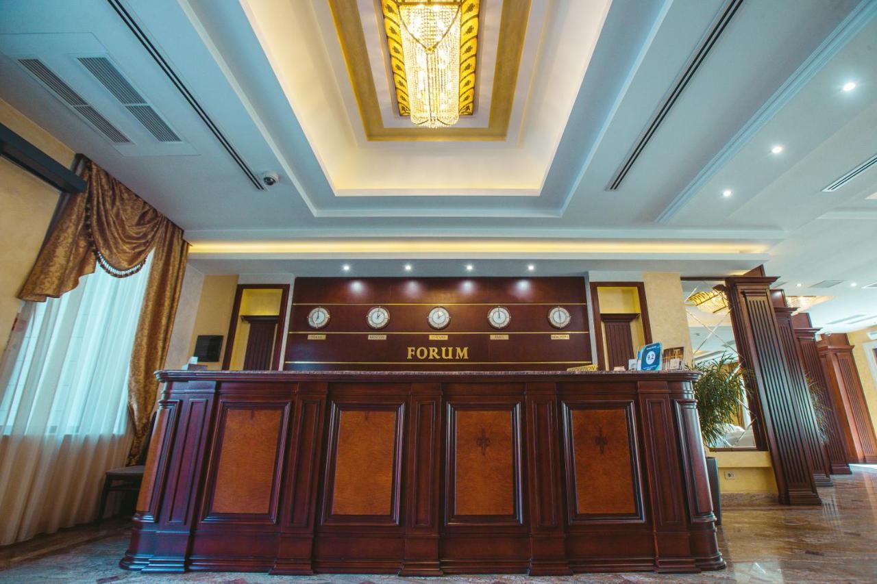 Spa Hotel Grace Forum Γιερεβάν Εξωτερικό φωτογραφία