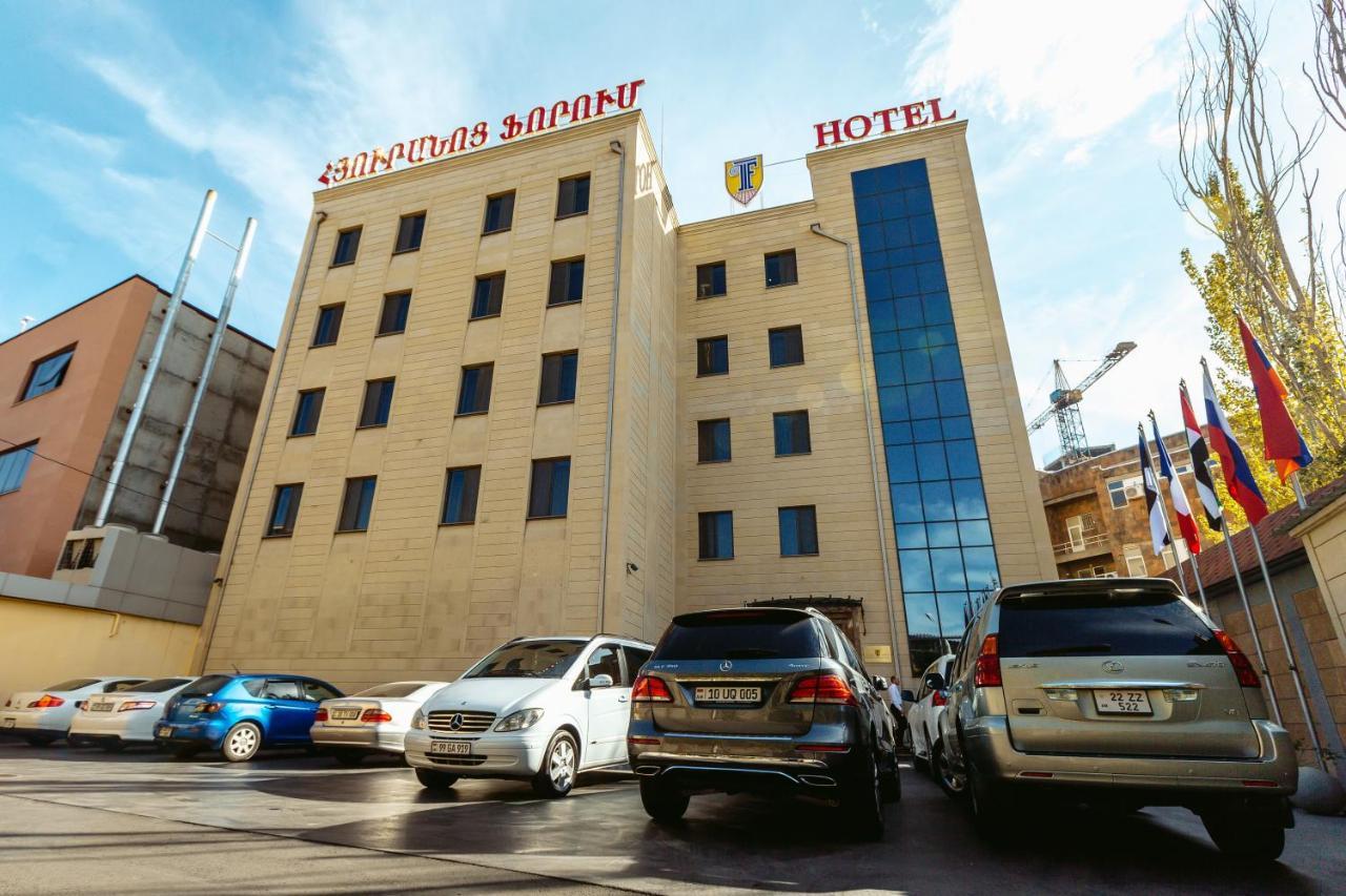 Spa Hotel Grace Forum Γιερεβάν Εξωτερικό φωτογραφία